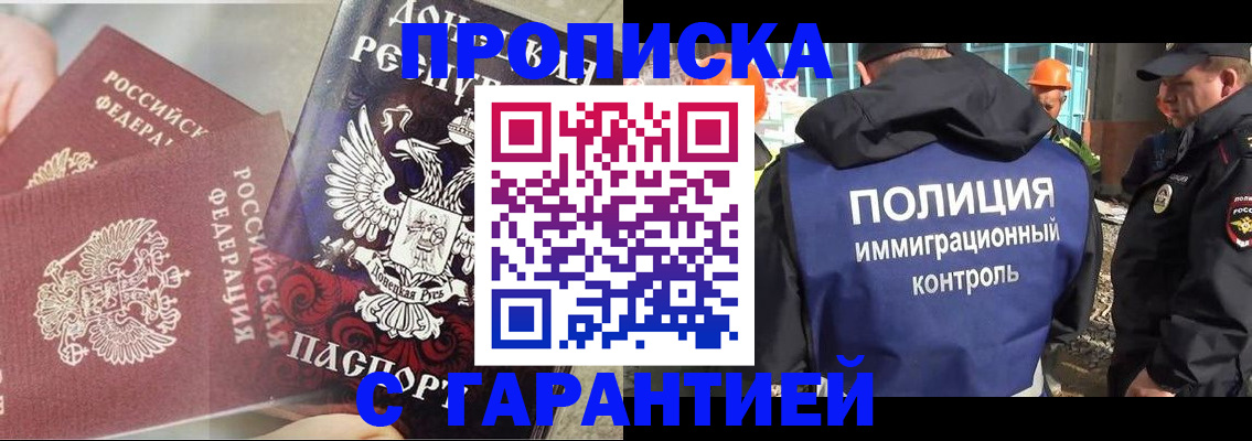 форма 3 в Тетюшах